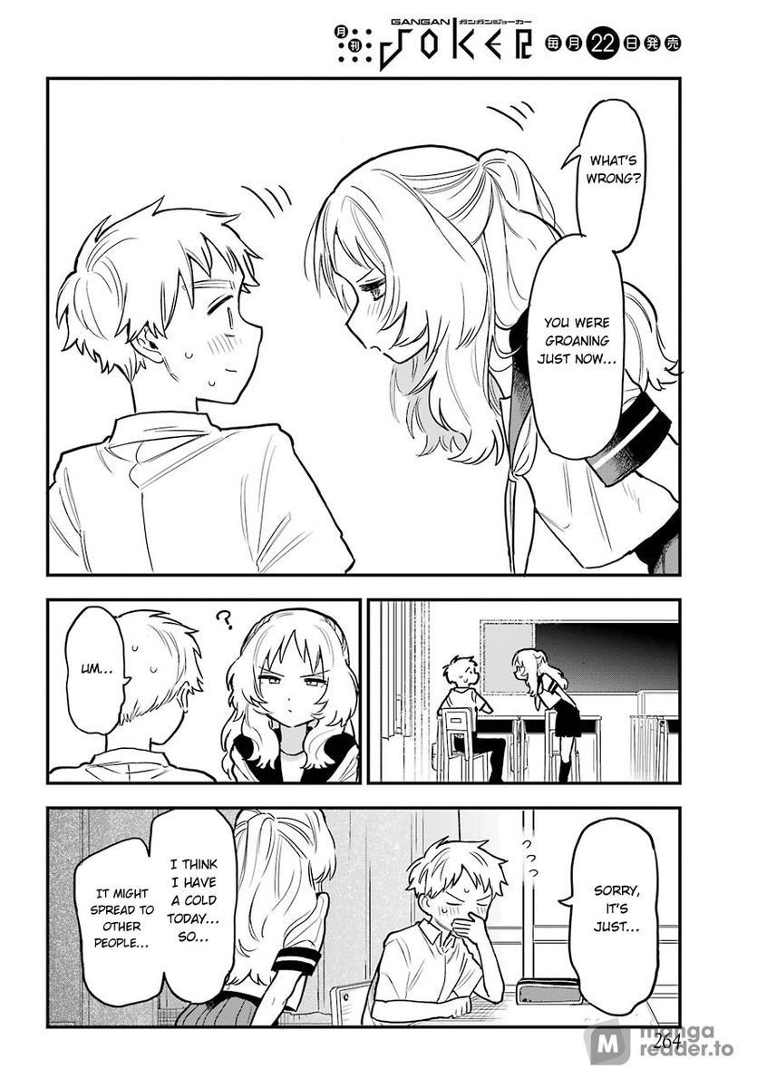 Suki na Ko ga Megane wo Wasureta, Chapter 51 image 07